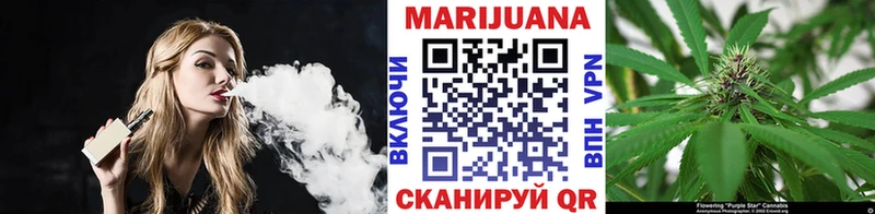 Купить Гашиш  Каннабис  A-PVP  МЕФ  КОКАИН  Бабаево