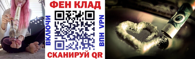 Amphetamine Premium  Купить  Бабаево 