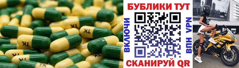 Купить  Бабаево  ЭКСТАЗИ Дубай 