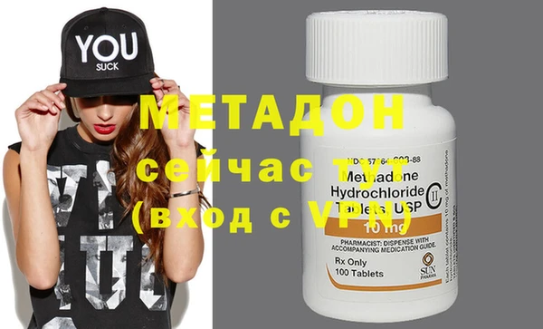 MESCALINE Баксан