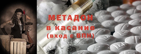 MESCALINE Баксан