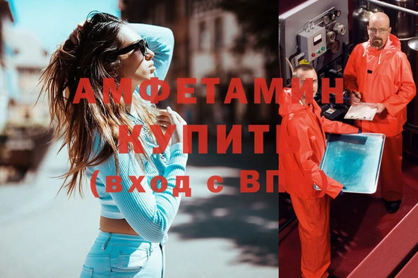 MESCALINE Баксан