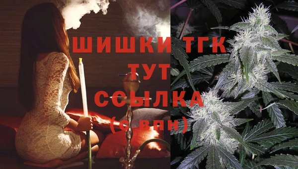 MESCALINE Баксан