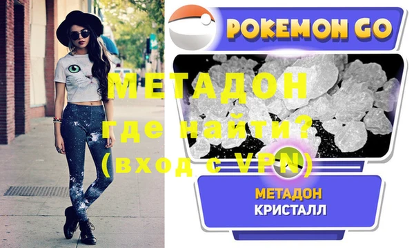 MESCALINE Баксан