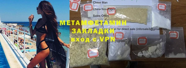 тгк Балабаново