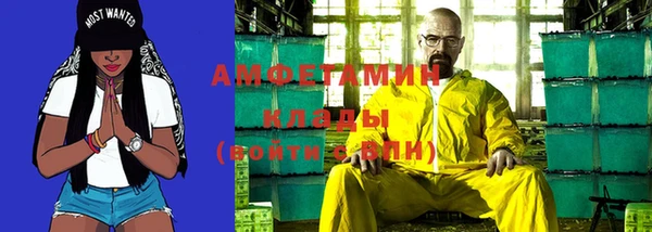 MESCALINE Баксан