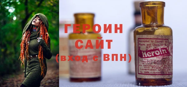 MESCALINE Баксан